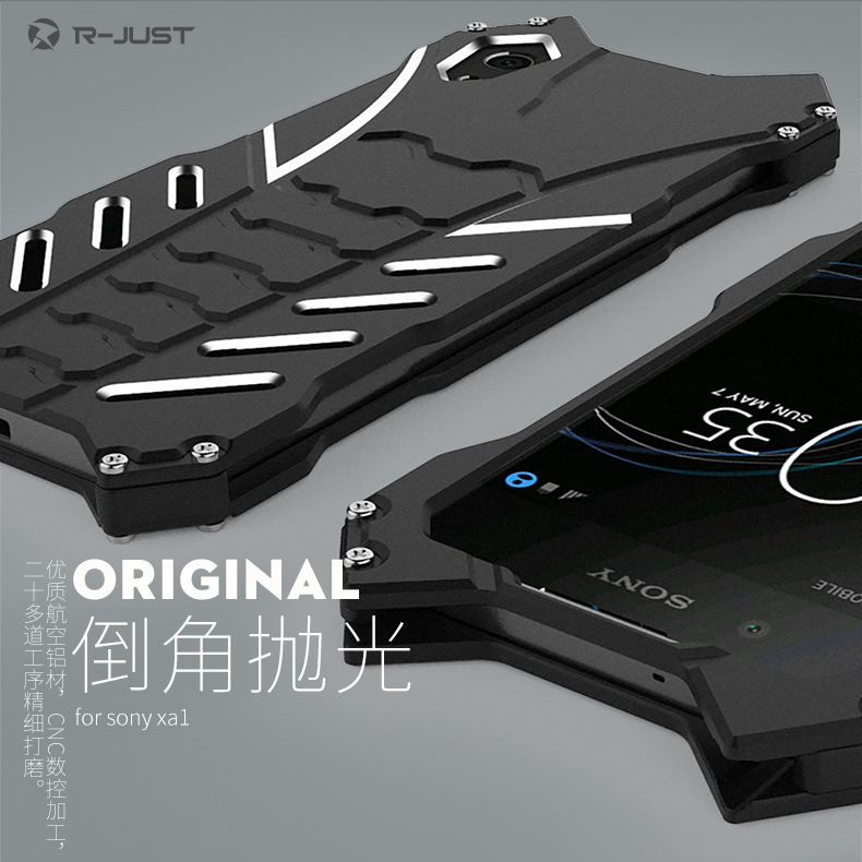 R-Just Batman Shockproof Aluminum Shell Metal Case with Custom Stent for Sony Xperia XA1