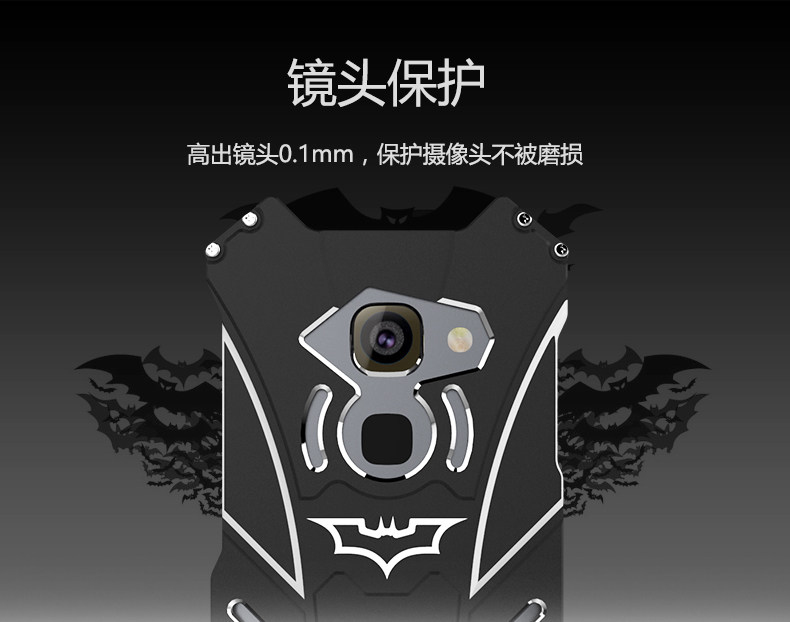 R-Just Batman Shockproof Aluminum Shell Metal Case with Custom Stent for LeEco Le Pro 3 & Le Max 2