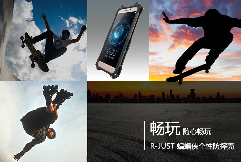 R-Just Batman Shockproof Aluminum Shell Metal Case with Custom Stent for LeEco Le Pro 3 & Le Max 2