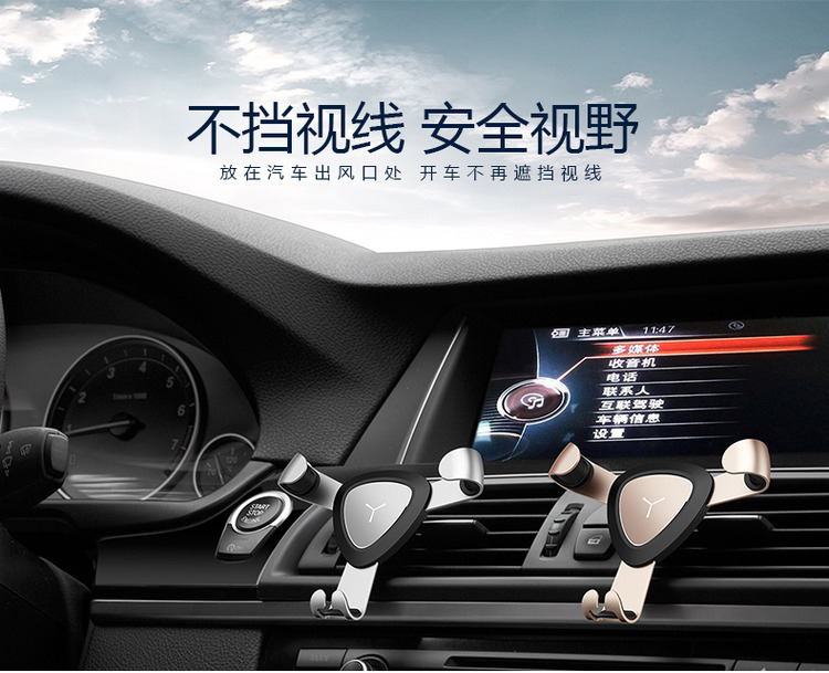 điện thoại xe giữ xe thông hơi Clip xe với sự hỗ trợ xe chuyển hướng chụp phổ đa chức năng - Phụ kiện điện thoại trong ô tô giá để điện thoại ô tô