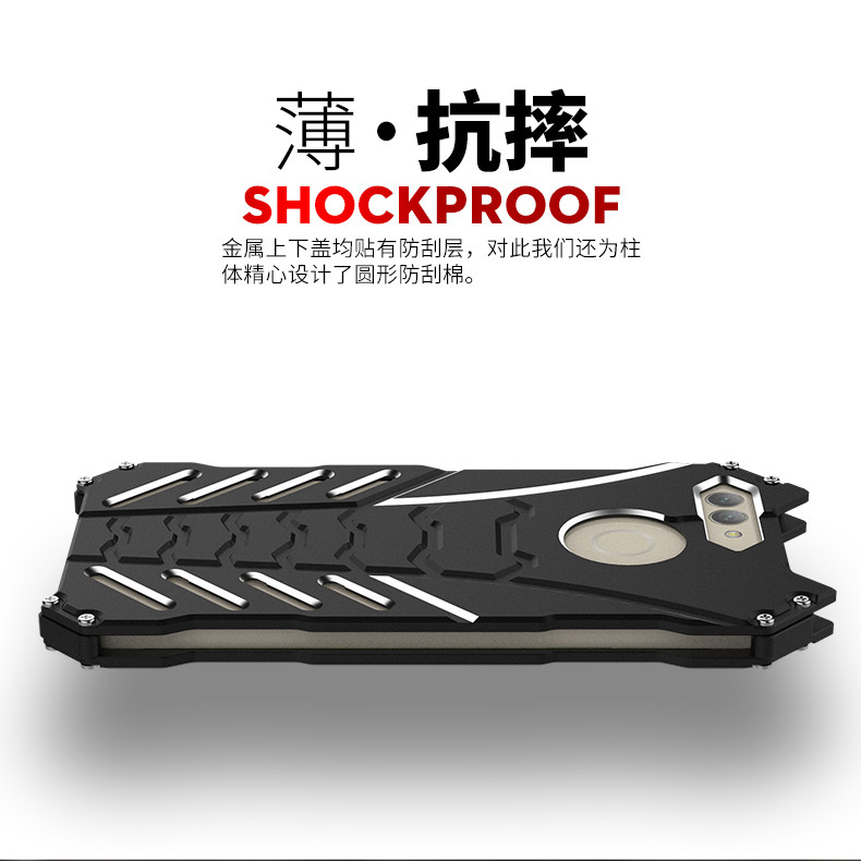 R-Just Batman Shockproof Aluminum Shell Metal Case with Custom Batarang Stent for Huawei nova 2 & Huawei nova 2 Plus