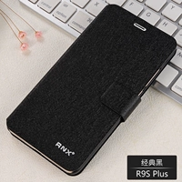 【R9S плюс】 Классический черный