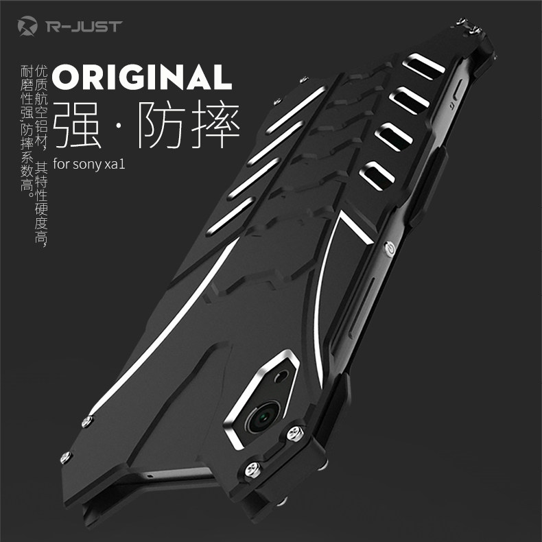 R-Just Batman Shockproof Aluminum Shell Metal Case with Custom Stent for Sony Xperia XA1
