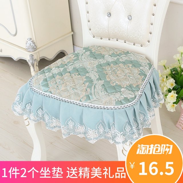 Four seasons universal dining table chair cushion cushion home European dining chair cushion thickened anti-skid board stool cover seat cushion