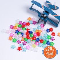 Childrens DIY color five-pointed star beaded toy bracelet material boy girl reward wish star about 80 stars