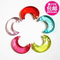 Trẻ em Crystal Gemstone Toy Acrylic Moon Crescent Shape DIY Handmade Đính cườm Chất liệu nhựa Trang sức - Handmade / Creative DIY shop đồ chơi trẻ em