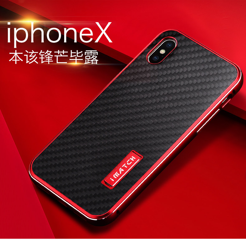 iMatch Luxury Aluminum Metal Bumper Carbon Fiber Back Cover Case for Apple iPhone X