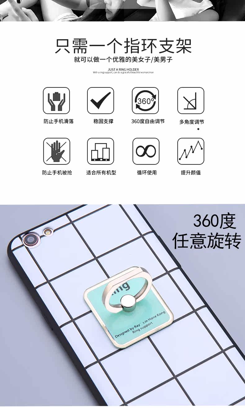 Support téléphone mobile SURPLUS WIND - Ref 1354710 Image 9