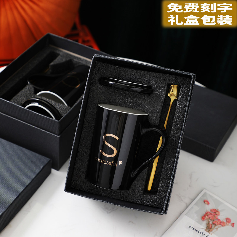 Ceramic cup lettering with lid spoon Mark cup gift box Last name Creative letter cup Men's and women's water glasses LOGO free custom