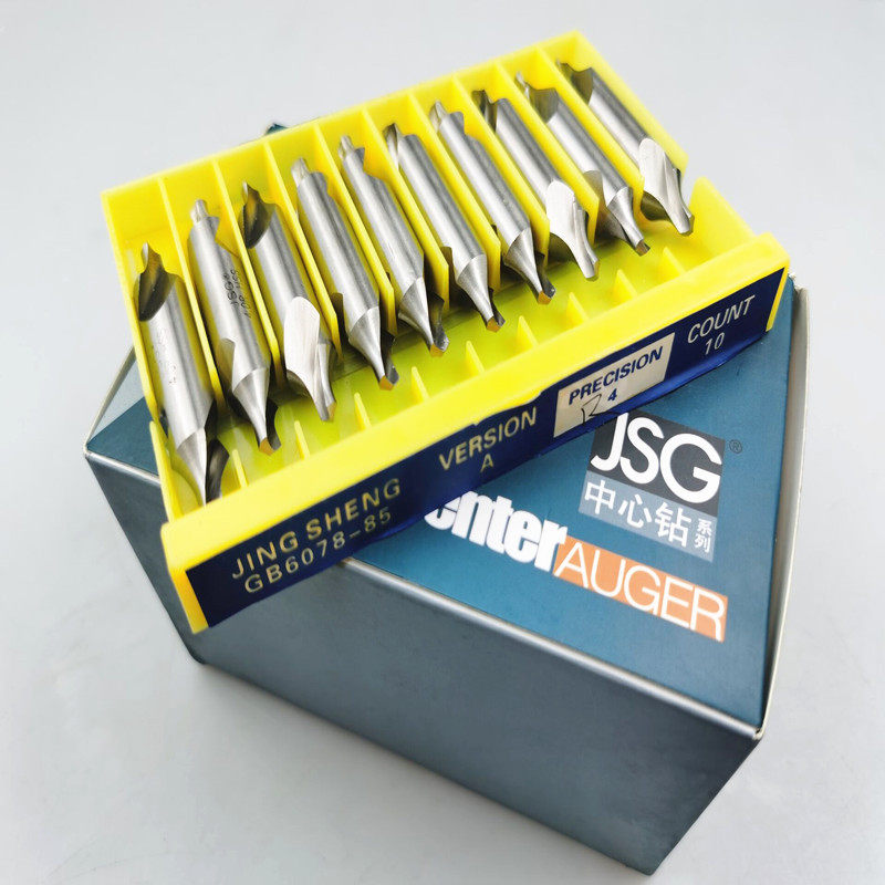 Fine Sound JSG Center Bit R Type All Mill High Speed Net R Type Arc Centering Drill R1-R2R3R4R8