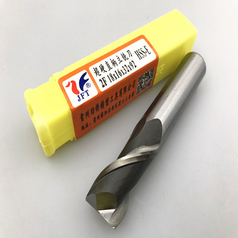 Guizhou surging forward keyway milling cutter high-speed net 2-edge milling cutter straight shank milling cutter 3 4 5 6 8 10 12 22