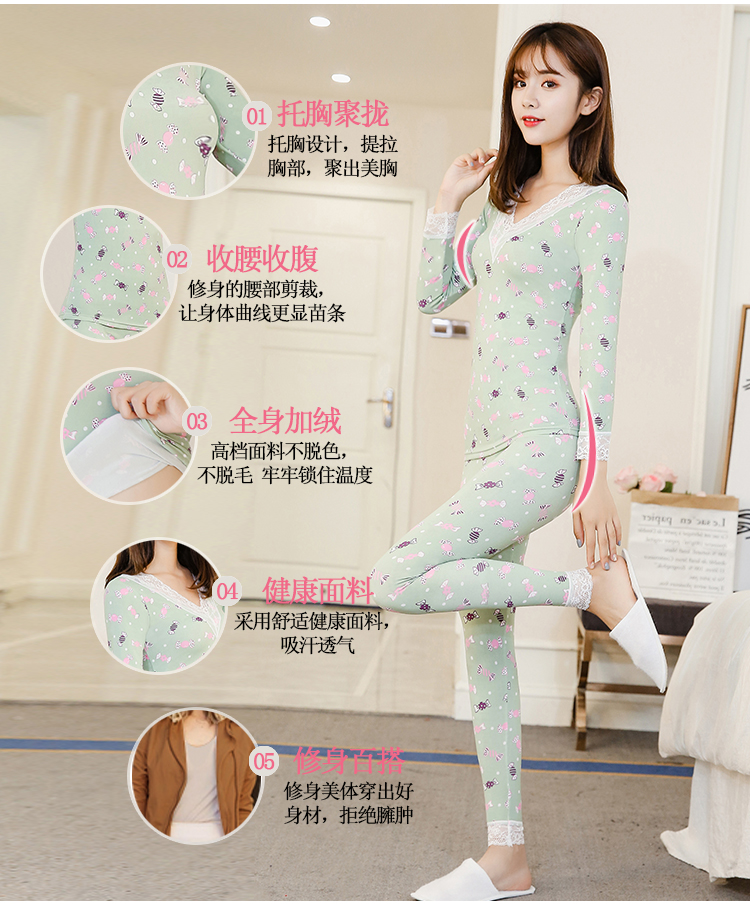 Qiuyi Qiuku và nhung đồ lót nhiệt nữ cotton ren Slim cơ thể điêu khắc cơ thể cơ thể đáy đặt phần mỏng mùa đông