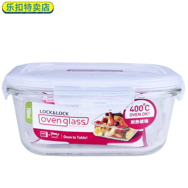 Authentic Lock and Lock glass crisper 750ML microwave ກ່ອງອາຫານທ່ຽງນັກຮຽນ LLG224 ລາຄາພິເສດ