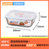 hộp cơm hâm nóng chefman Khóa và khóa hộp lưu trữ hộp cơm trưa hộp kín hộp hình chữ nhật bát thủy tinh hộp lưu trữ lò vi sóng hộp ăn trưa - Hộp cơm điện sưởi ấm hộp đựng cơm giữ nhiệt zojirushi Hộp cơm điện sưởi ấm