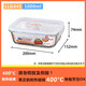 hộp cơm hâm nóng chefman Khóa và khóa hộp lưu trữ hộp cơm trưa hộp kín hộp hình chữ nhật bát thủy tinh hộp lưu trữ lò vi sóng hộp ăn trưa - Hộp cơm điện sưởi ấm hộp đựng cơm giữ nhiệt zojirushi