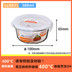 hộp cơm hâm nóng chefman Khóa và khóa hộp lưu trữ hộp cơm trưa hộp kín hộp hình chữ nhật bát thủy tinh hộp lưu trữ lò vi sóng hộp ăn trưa - Hộp cơm điện sưởi ấm hộp đựng cơm giữ nhiệt zojirushi Hộp cơm điện sưởi ấm