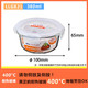 hộp cơm hâm nóng chefman Khóa và khóa hộp lưu trữ hộp cơm trưa hộp kín hộp hình chữ nhật bát thủy tinh hộp lưu trữ lò vi sóng hộp ăn trưa - Hộp cơm điện sưởi ấm hộp đựng cơm giữ nhiệt zojirushi