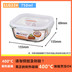 hộp cơm hâm nóng chefman Khóa và khóa hộp lưu trữ hộp cơm trưa hộp kín hộp hình chữ nhật bát thủy tinh hộp lưu trữ lò vi sóng hộp ăn trưa - Hộp cơm điện sưởi ấm hộp đựng cơm giữ nhiệt zojirushi Hộp cơm điện sưởi ấm
