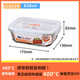 hộp cơm hâm nóng chefman Khóa và khóa hộp lưu trữ hộp cơm trưa hộp kín hộp hình chữ nhật bát thủy tinh hộp lưu trữ lò vi sóng hộp ăn trưa - Hộp cơm điện sưởi ấm hộp đựng cơm giữ nhiệt zojirushi
