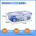 hộp cơm điện cầm tay đa năng bear Khóa và khóa hộp nhựa lưu trữ hộp vi sóng hộp cơm trưa hình chữ nhật hộp kín hộp thực phẩm hộp ăn trưa tủ lạnh hộp lưu trữ - Hộp cơm điện sưởi ấm hộp cơm cắm điện hẹn giờ Hộp cơm điện sưởi ấm