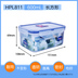 hộp cơm điện cầm tay đa năng bear Khóa và khóa hộp nhựa lưu trữ hộp vi sóng hộp cơm trưa hình chữ nhật hộp kín hộp thực phẩm hộp ăn trưa tủ lạnh hộp lưu trữ - Hộp cơm điện sưởi ấm hộp cơm cắm điện hẹn giờ Hộp cơm điện sưởi ấm