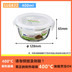 hộp cơm hâm nóng chefman Khóa và khóa hộp lưu trữ hộp cơm trưa hộp kín hộp hình chữ nhật bát thủy tinh hộp lưu trữ lò vi sóng hộp ăn trưa - Hộp cơm điện sưởi ấm hộp đựng cơm giữ nhiệt zojirushi Hộp cơm điện sưởi ấm