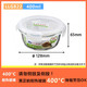 hộp cơm hâm nóng chefman Khóa và khóa hộp lưu trữ hộp cơm trưa hộp kín hộp hình chữ nhật bát thủy tinh hộp lưu trữ lò vi sóng hộp ăn trưa - Hộp cơm điện sưởi ấm hộp đựng cơm giữ nhiệt zojirushi