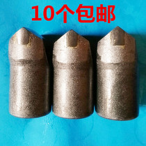  Slotted drill bit 28 to 80mm alloy air drill bit hard wear-resistant drill tool factory direct rock drill horseshoe drill