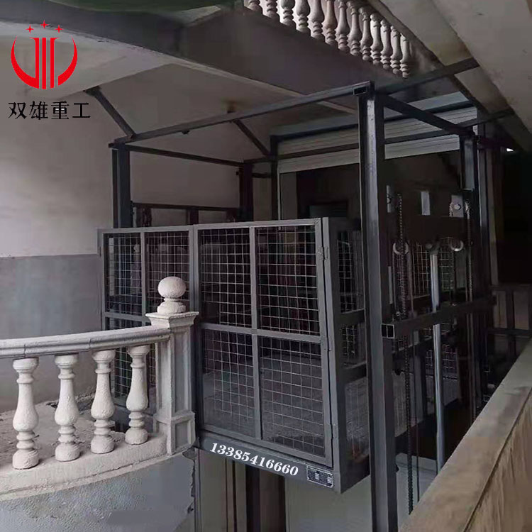 Fixed hydraulic lift elevator well elevator house loading and unloading platform household goods conveyor lift