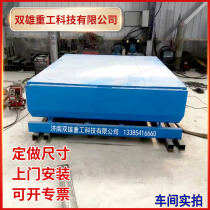 Hydraulic lift on the platform boarding bridge for the cargo and unloading container loading and unloading cargo bridge forklift cargo board