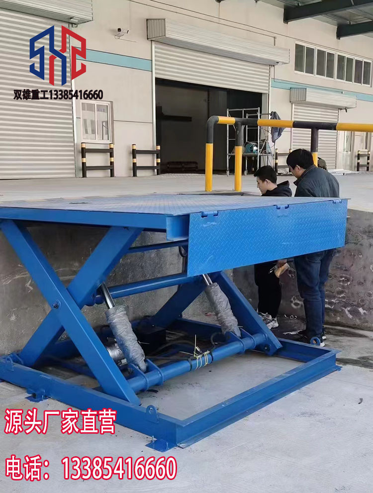 Cut Fork Lift Electric Loading Platform Industrial Loading And Unloading Bridging Board Hydraulic Cargo Ladder Warehouse Debris Lift-Taobao