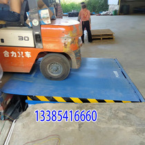 Electric lift and unloading counter fixed-roadway bridge hydraulic upper-ramp forklift truck loading and bridge boarding bridge