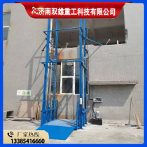 Simple lift hydraulic lift elevator electric lift factory large tonnage lift lift lift lift