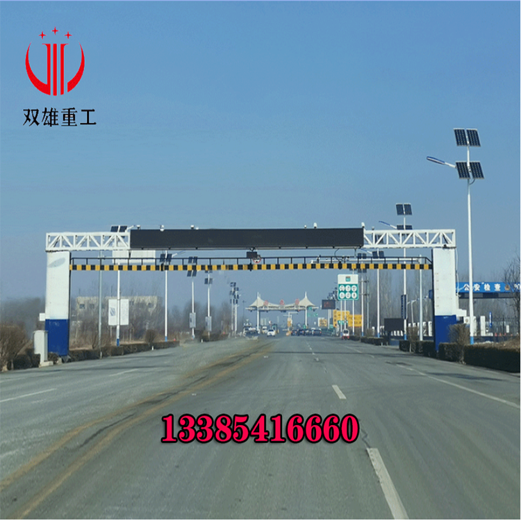 Direct sales limited high bar longgate door guard unit factory limited high rod electric hydraulic lift door limit wideframe