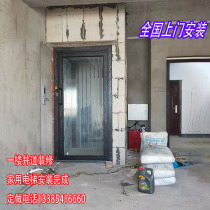Villa Elevator Limited Electric Lifter Hydraulic Cargo Ladder 2 floor Simply lift platform industrial loft debris ladder
