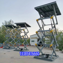 Fixed shear lift Hydraulic cargo lift crater Industrial debris ladder large lift lift large lift