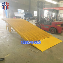 Forklift truck fixed slope test platform manual lifting and adjustment vehicle anti-slip grid boarding bridge