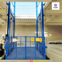 Electric lift chain debris hydraulic cargo elevator guide rail lift industrial well elevator warehouse on the cargo platform