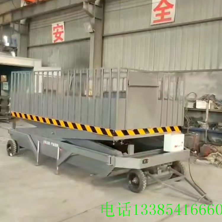 Hydraulic unloading pig sheep tables mobile elevator fixed elevator Large elevator cloud ladder elevator