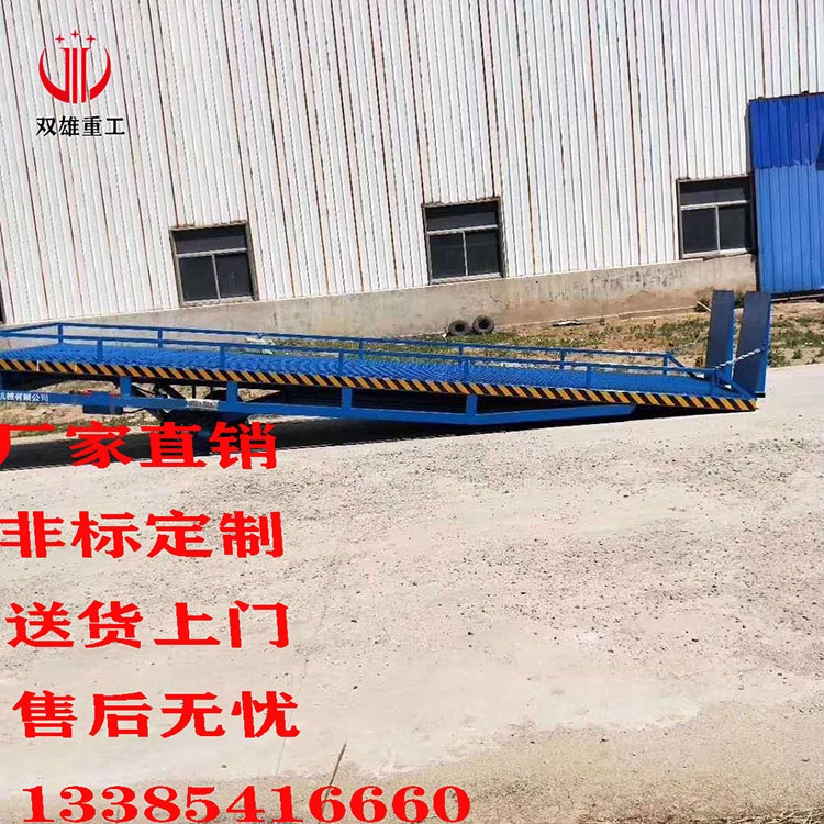 Shaanxi Mobile Den Axle Manual Lift Truck Electric Hydraulic Lifter Container Ramp forklifts-Taobao