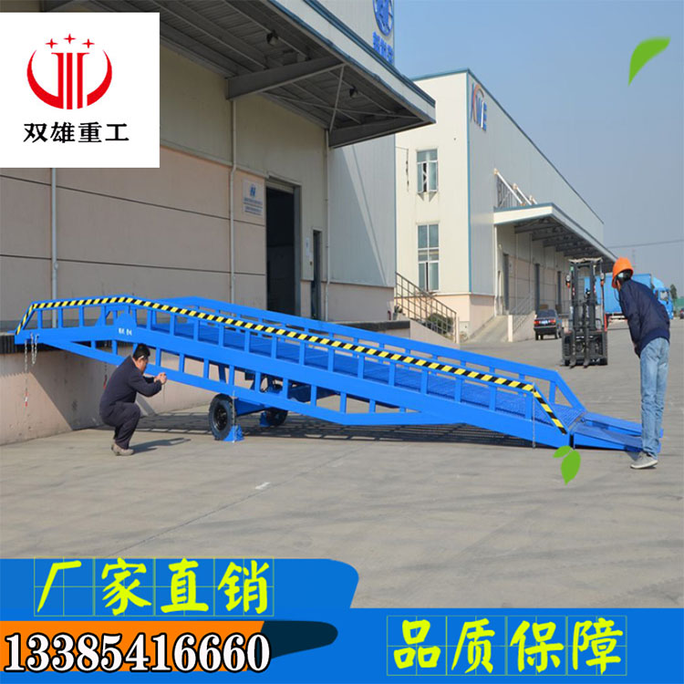 Platform Climbing Axle Hydraulic Loading Unloading Platform Container Slope Forklift bridge Logistics Park Electric theorizer Cloud ladder 