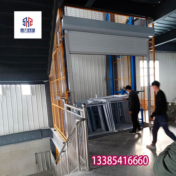 Electric lift elevator hydraulic cargo elevator industrial well elevator debris elevator