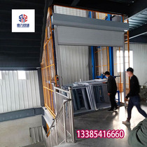 Electric lift elevator hydraulic cargo elevator industrial well elevator debris elevator