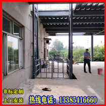 Hydraulic cargo elevator 3 floor elevator warehouse simple elevator crash lift on the cargo lift platform