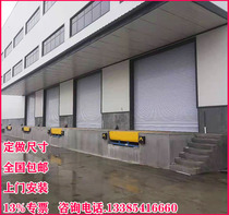 Container boarding bridge electric lift forklift truck and unloading platform hydraulic cargo bridge crater cargo board