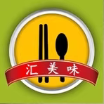 汇美味