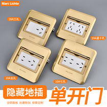 Full copper ultra-thin concealed waterproof ground insertion telephone 5-hole network rj45 optical fiber HD high definition mother carpenter ground socket