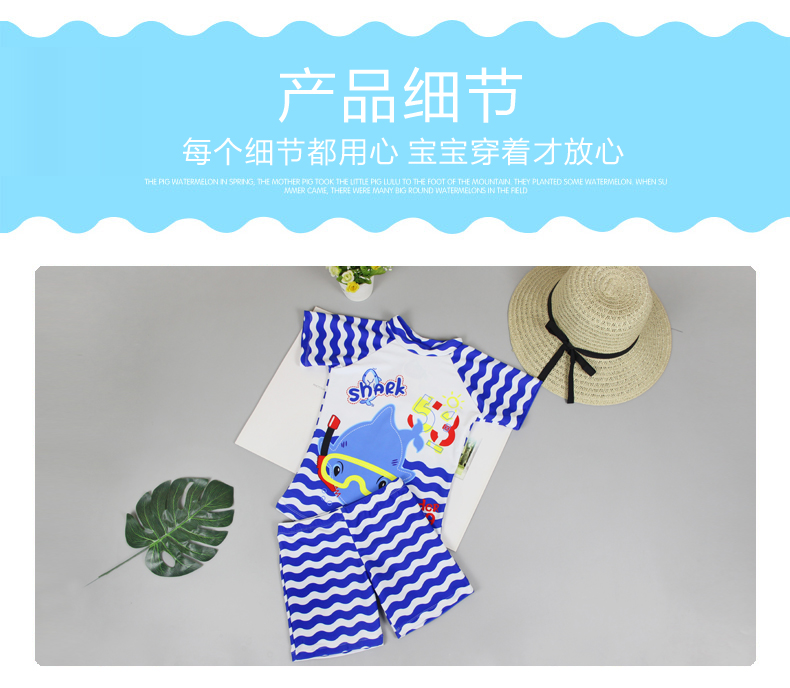 2019 đồ bơi trẻ em mới chia bé trai và bé gái lớn trẻ em đồ bơi bé bộ đồ bơi - Bộ đồ bơi của Kid đồ bơi trẻ em cao cấp