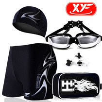 New mens swimming trunks swimming cap flat corner hot spring size loose swimsuit fashion swimming goggles five sets