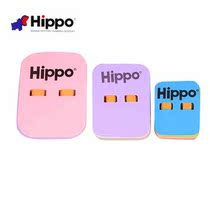HIPPO HIPPO treasure thick foam floating board childrens back type water board floating board floating board learning swimming back floating board